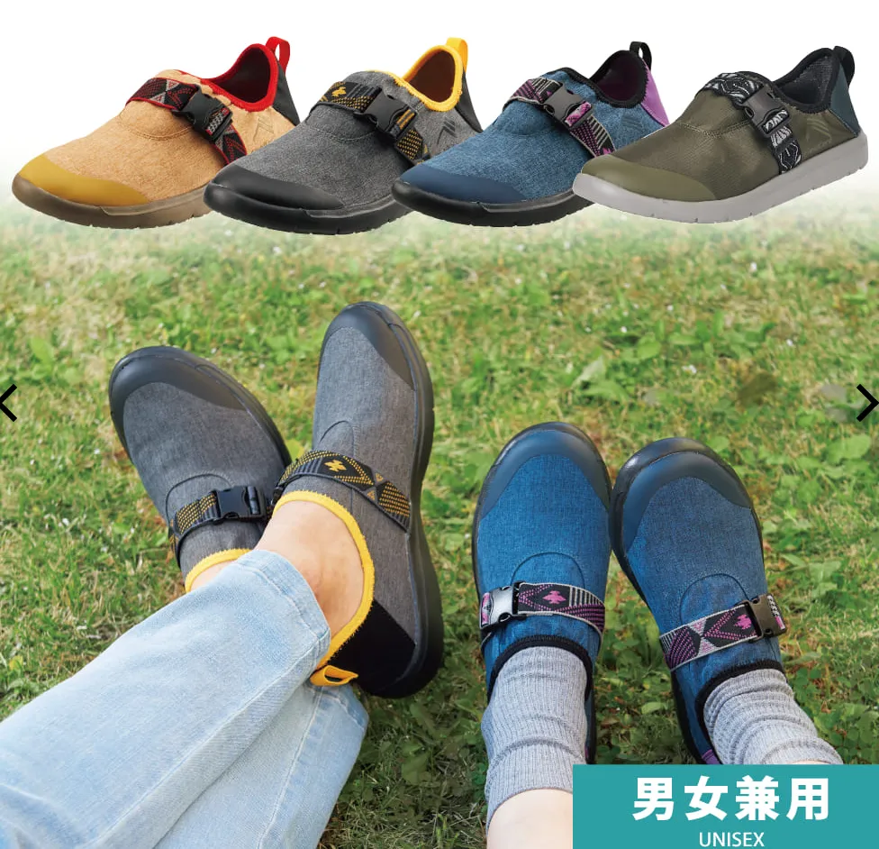 【WORKMANの公式ショップより引用】https://workman.jp/shop/g/g2300053564015/